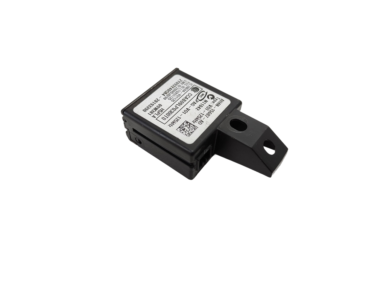 10 - 13 OEM LAND ROVER RANGE ROVER SPORT KEYLESS ENTRY RECEIVER CONTROL MODULE