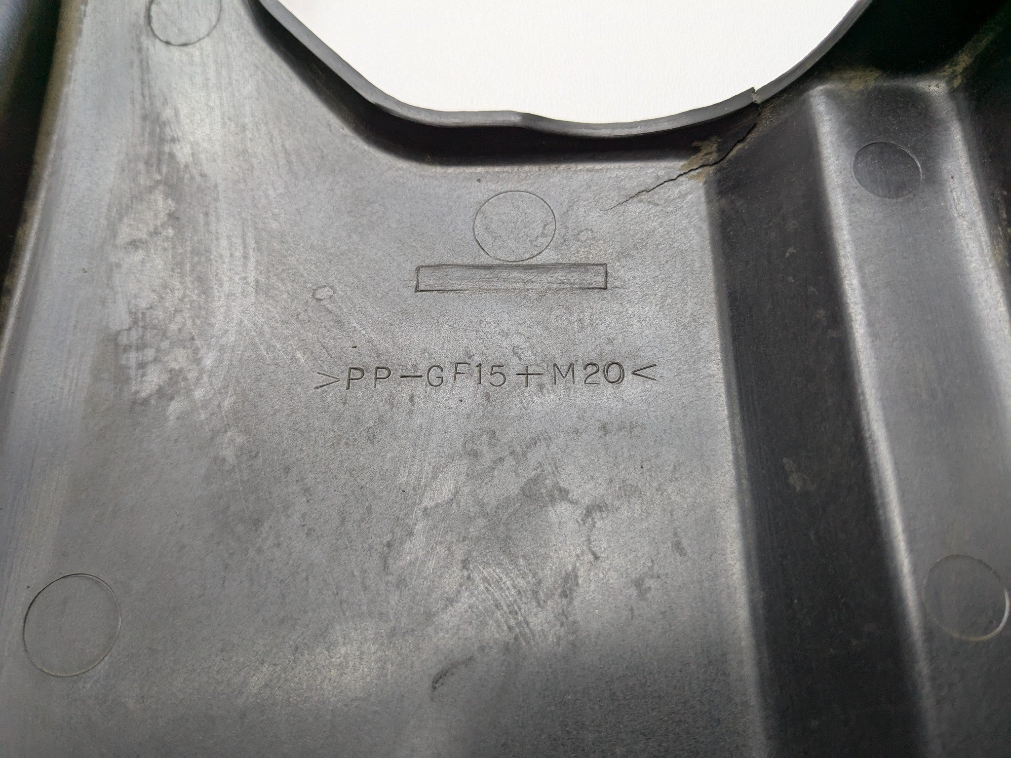 2005 - 2007 OEM NISSAN ARMADA ENGINE COVER 5.6L BLACK