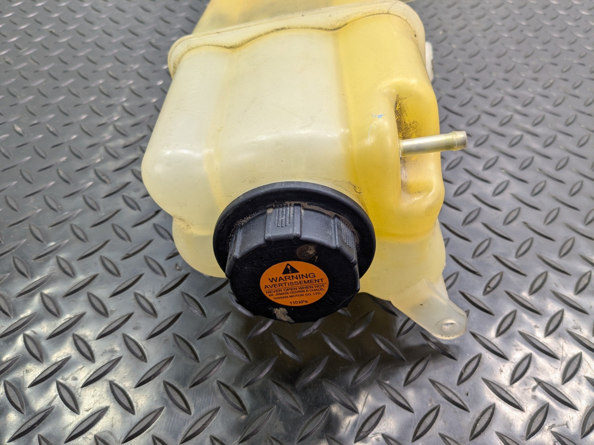 05 - 07 OEM NISSAN ARMADA COOLANT RESERVOIR OVERFLOW EXPANSION BOTTLE
