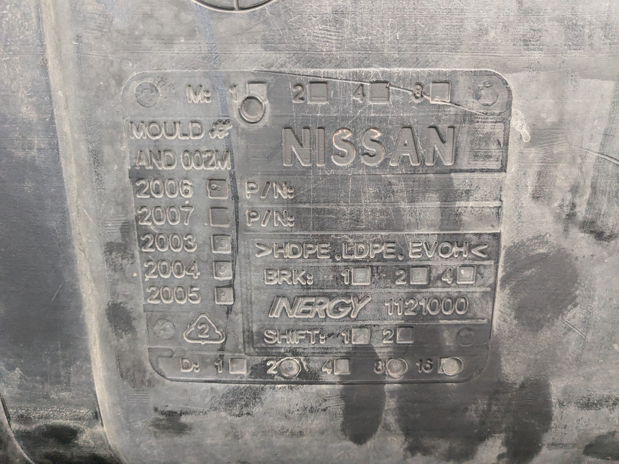 2005 - 2007 OEM NISSAN ARMADA FUEL GAS TANK RESERVOIR ASSEMBLY
