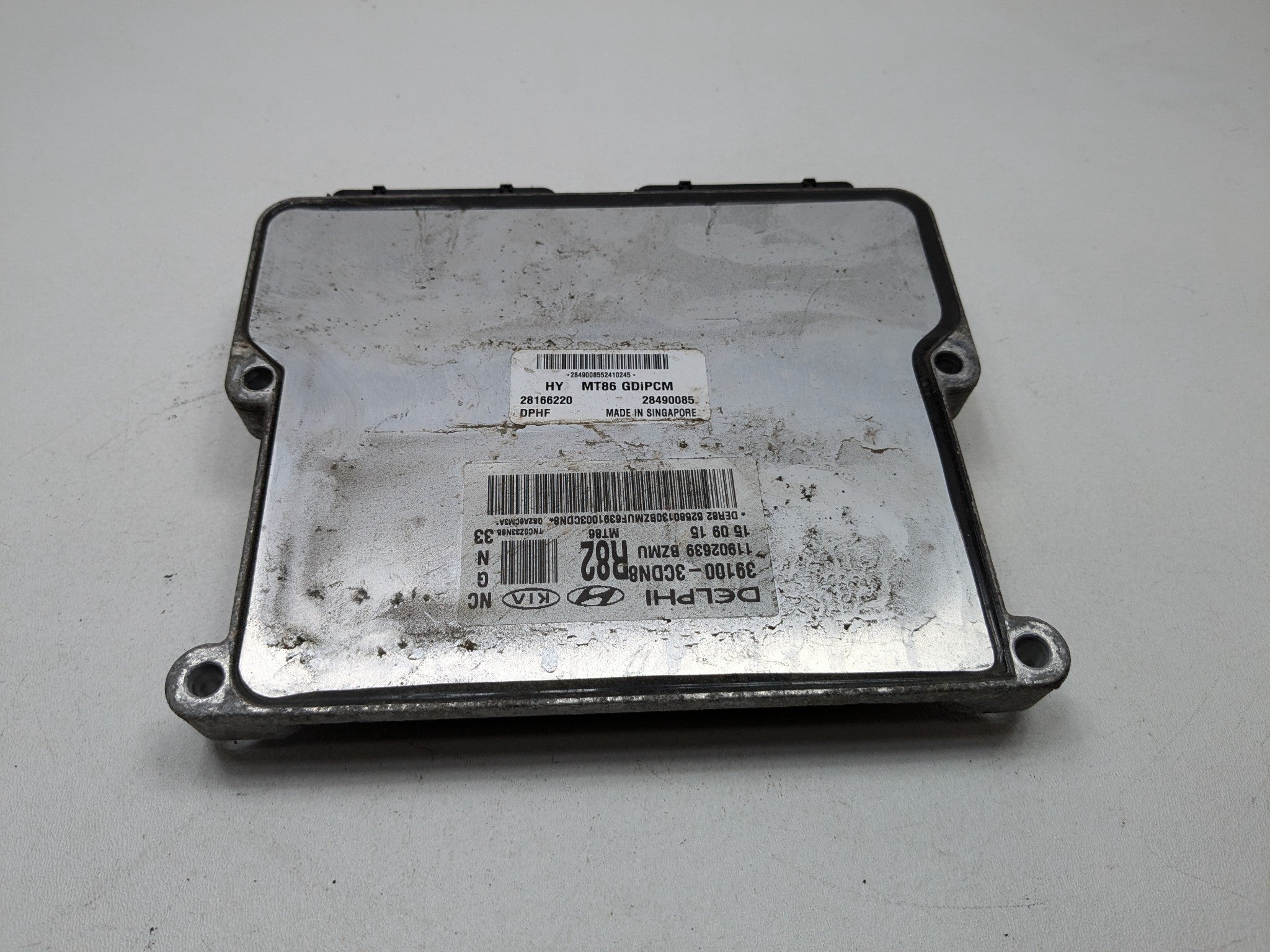 13 - 16 HYUNDAI SANTA FE OEM ENGINE MOTOR BRAIN BOX ELECTRONIC CONTROL MODULE