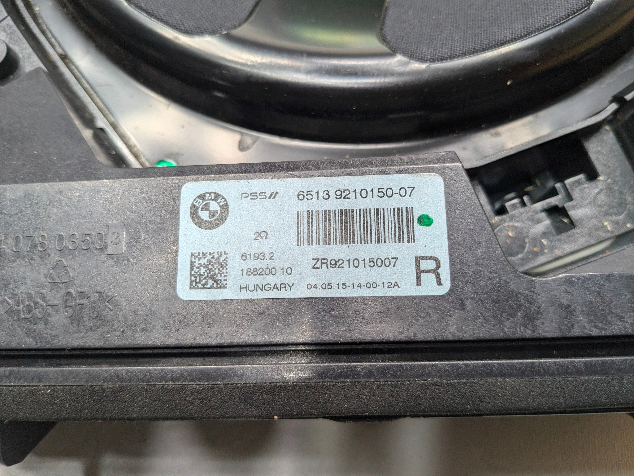 2015 - 2018 BMW 320I OEM FRONT RIGHT PASSENGER SIDE SEAT LOWER SUBWOOFER SPEAKER
