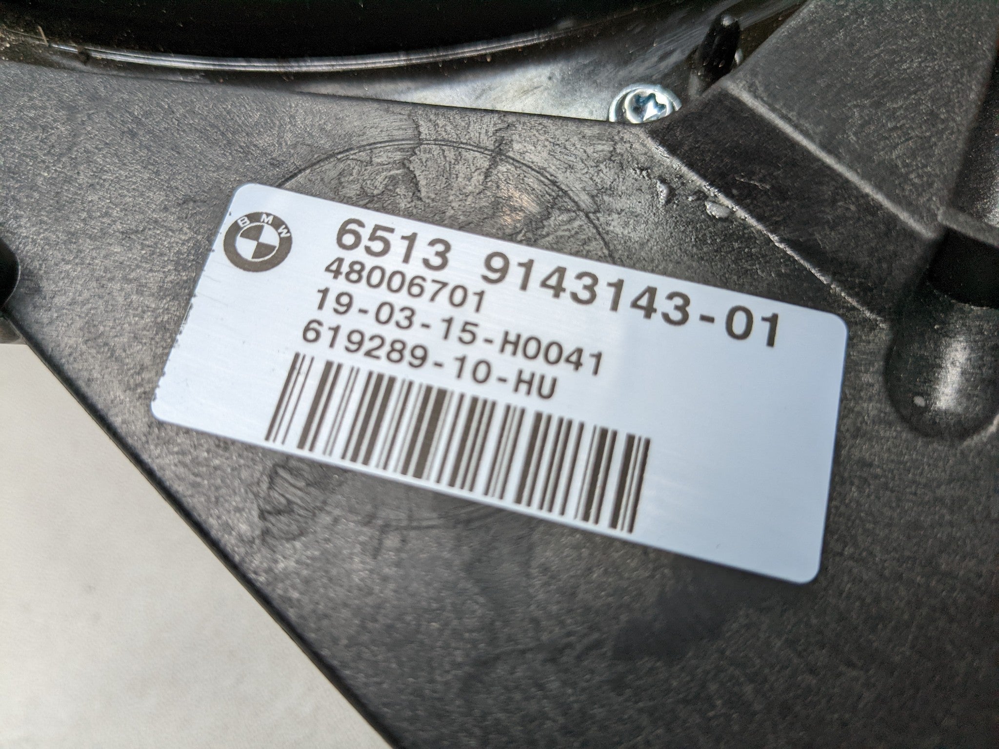 2013 - 2015 BMW X1 OEM AUDIO BASE SUBWOOFER SPEAKER FRONT LEFT DRIVER SIDE
