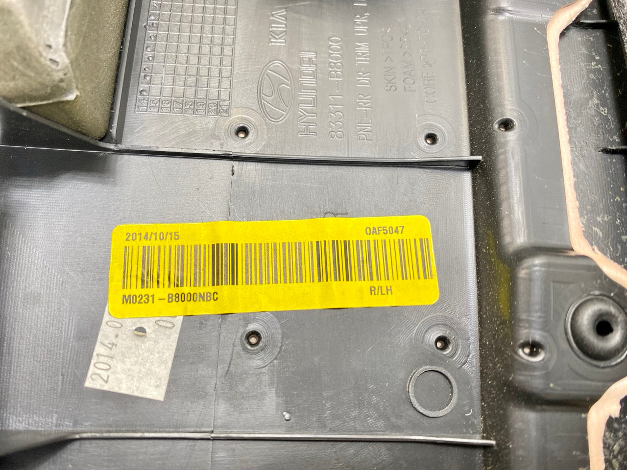 2013 - 2019 OEM HYUNDAI SANTA FE REAR LEFT DRIVER SIDE DOOR TRIM PANEL