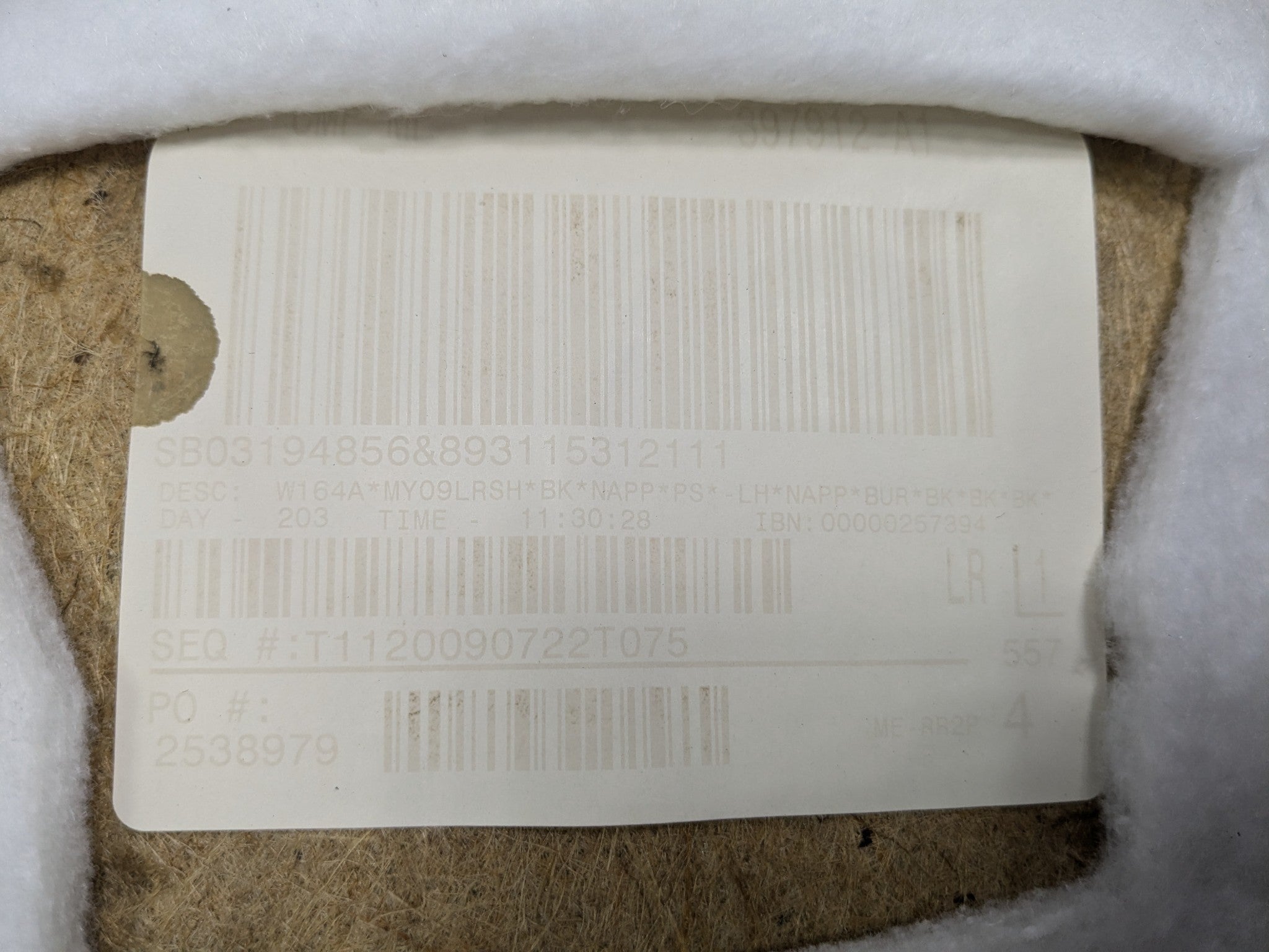 2009 - 2011 OEM MERCEDES-BENZ ML63 FRONT LEFT INTERIOR DOOR PANEL COVER TRIM
