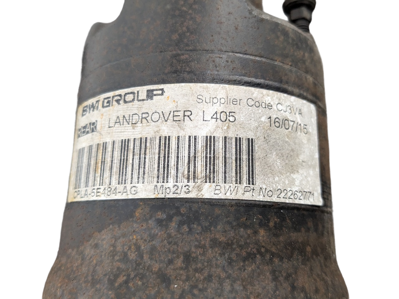 13 - 17 LAND ROVER RANGE ROVER OEM REAR SUSPENSION ANTI-ROLL STABILIZER SWAY BAR