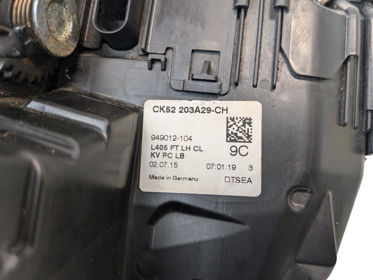 2013 - 2017 LAND ROVER RANGE ROVER OEM FRONT LEFT SIDE DOOR LOCK LATCH ACTUATOR