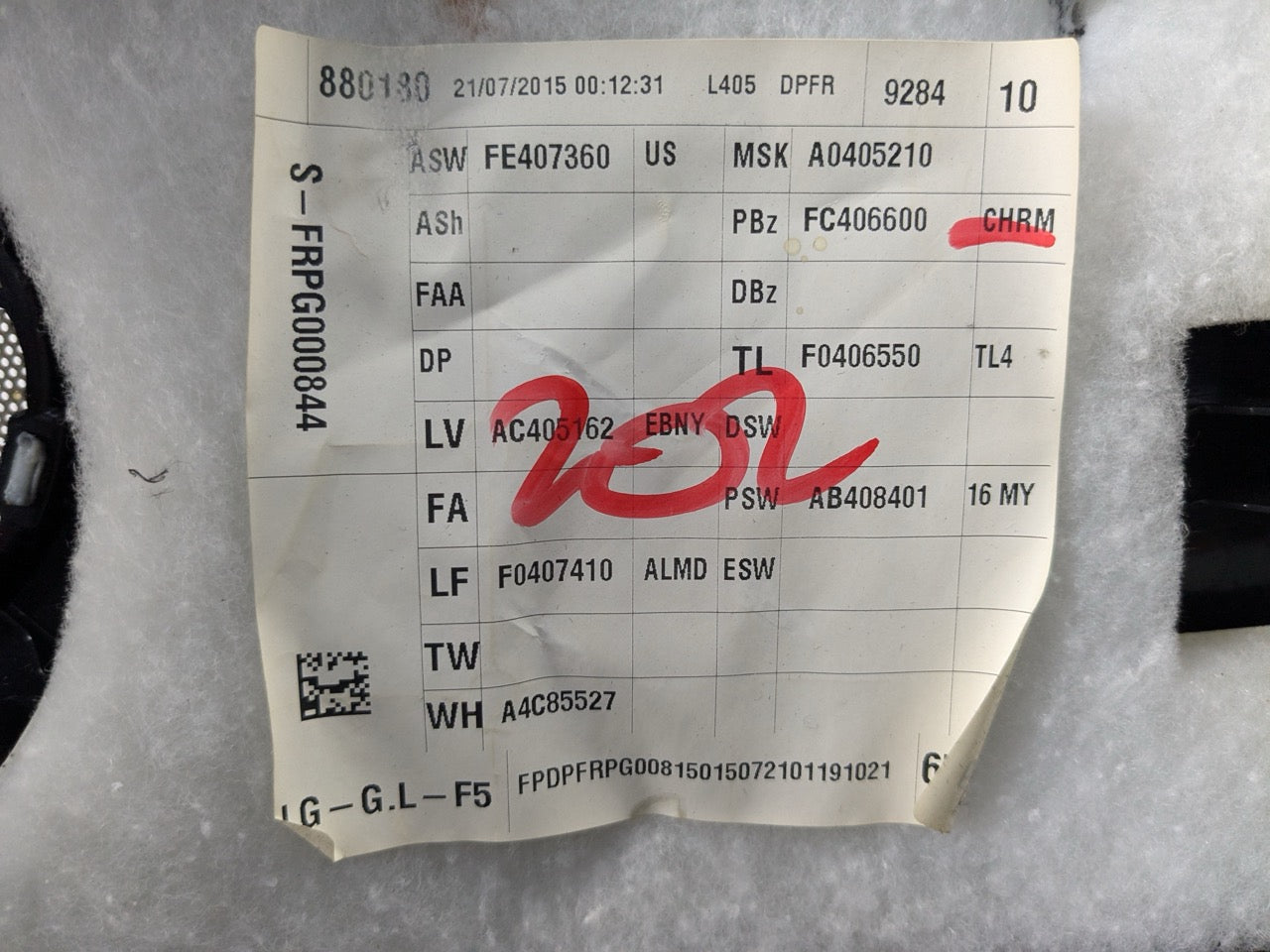 13 - 17 LAND ROVER RANGE ROVER OEM FRONT RIGHT PASSENGER SIDE DOOR TRIM PANEL