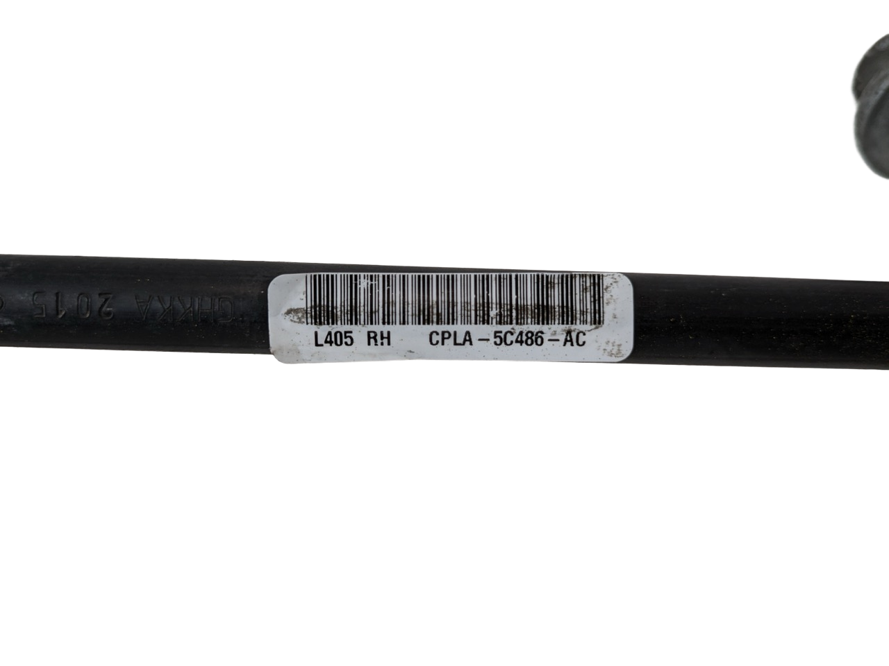 2013 - 2017 LAND ROVER RANGE RANGE ROVER OEM REAR STABILIZER SWAY BAR LINK LINKS