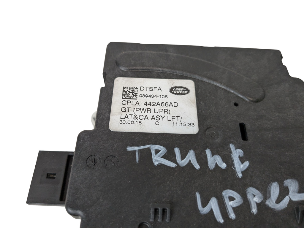 2013 - 2017 LAND ROVER RANGE ROVER OEM REAR UPPER TAILGATE LID LATCH ACTUATOR