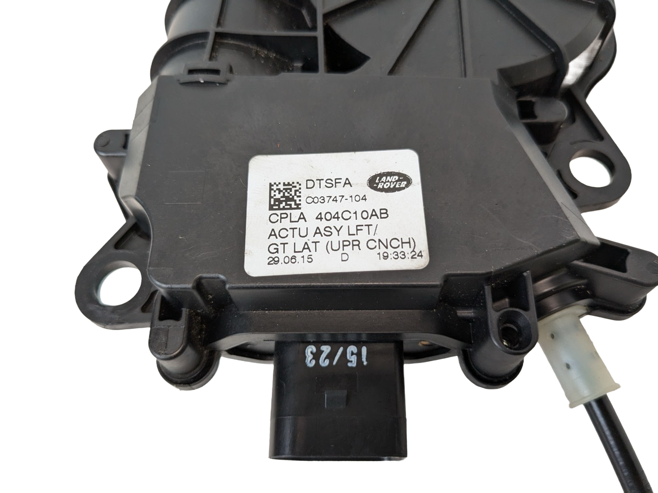 2013 - 2017 LAND ROVER RANGE ROVER OEM REAR UPPER TAILGATE LID LATCH ACTUATOR