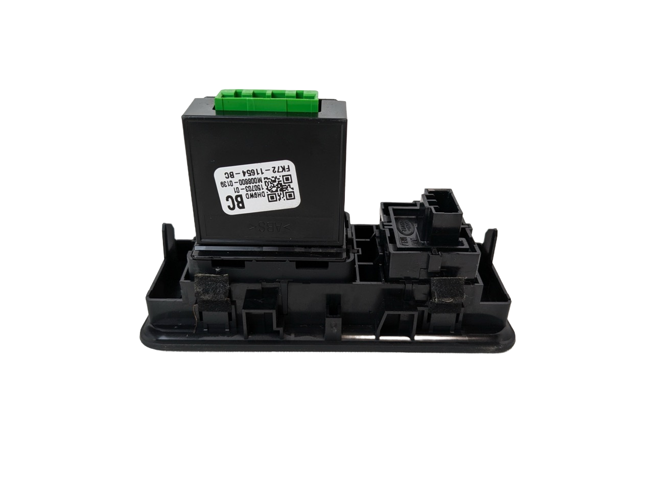 13 - 17 LAND ROVER RANGE RANGE ROVER OEM LIFTGATE RELEASE DIMMER CONTROL SWITCH