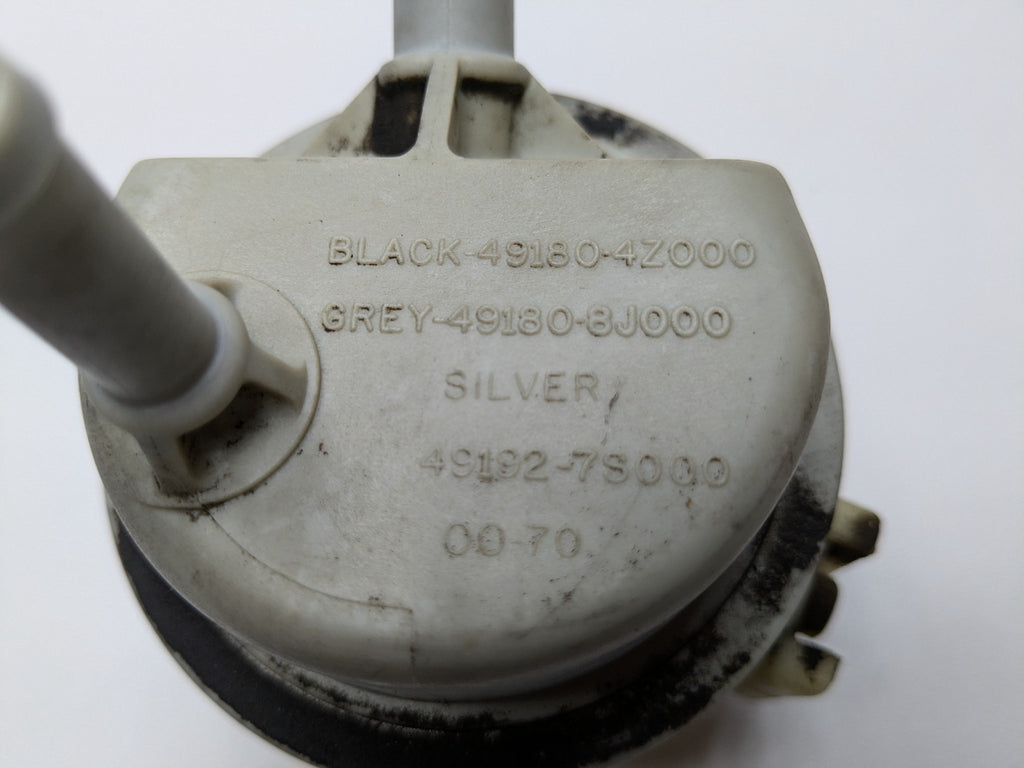 2005 - 2007 OEM NISSAN ARMADA POWER STEERING RESERVOIR BOTTLE