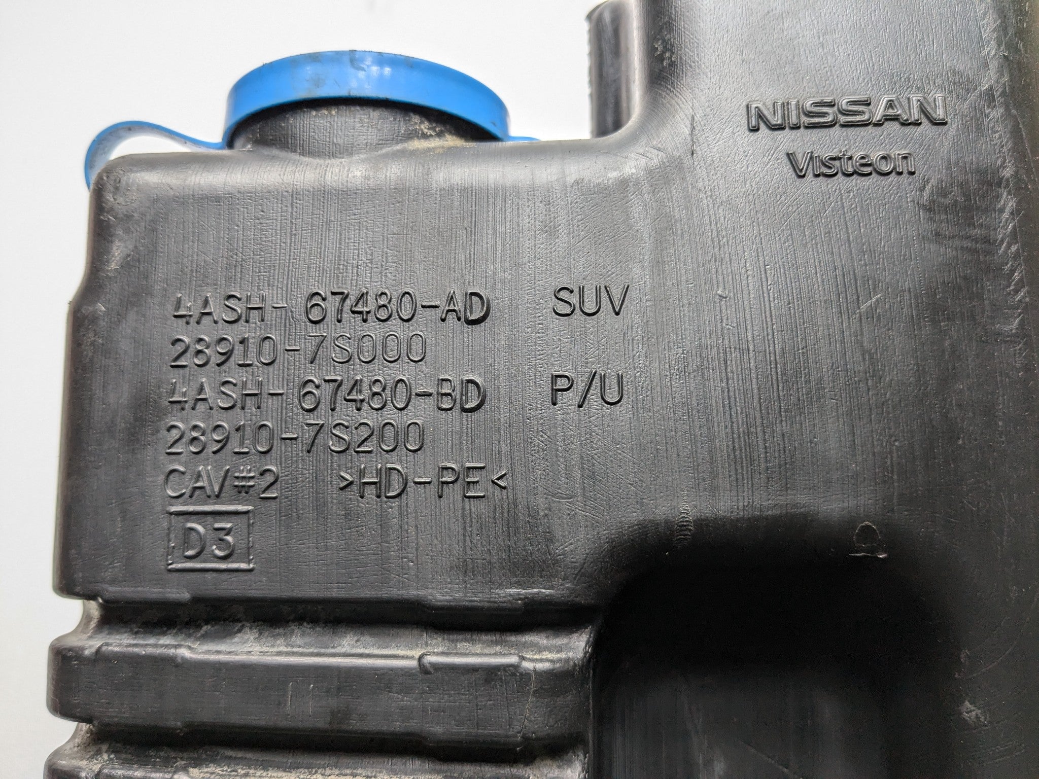 2005 - 2007 OEM NISSAN ARMADA WINDSHIELD WASHER FLUID RESERVOIR BOTTLE