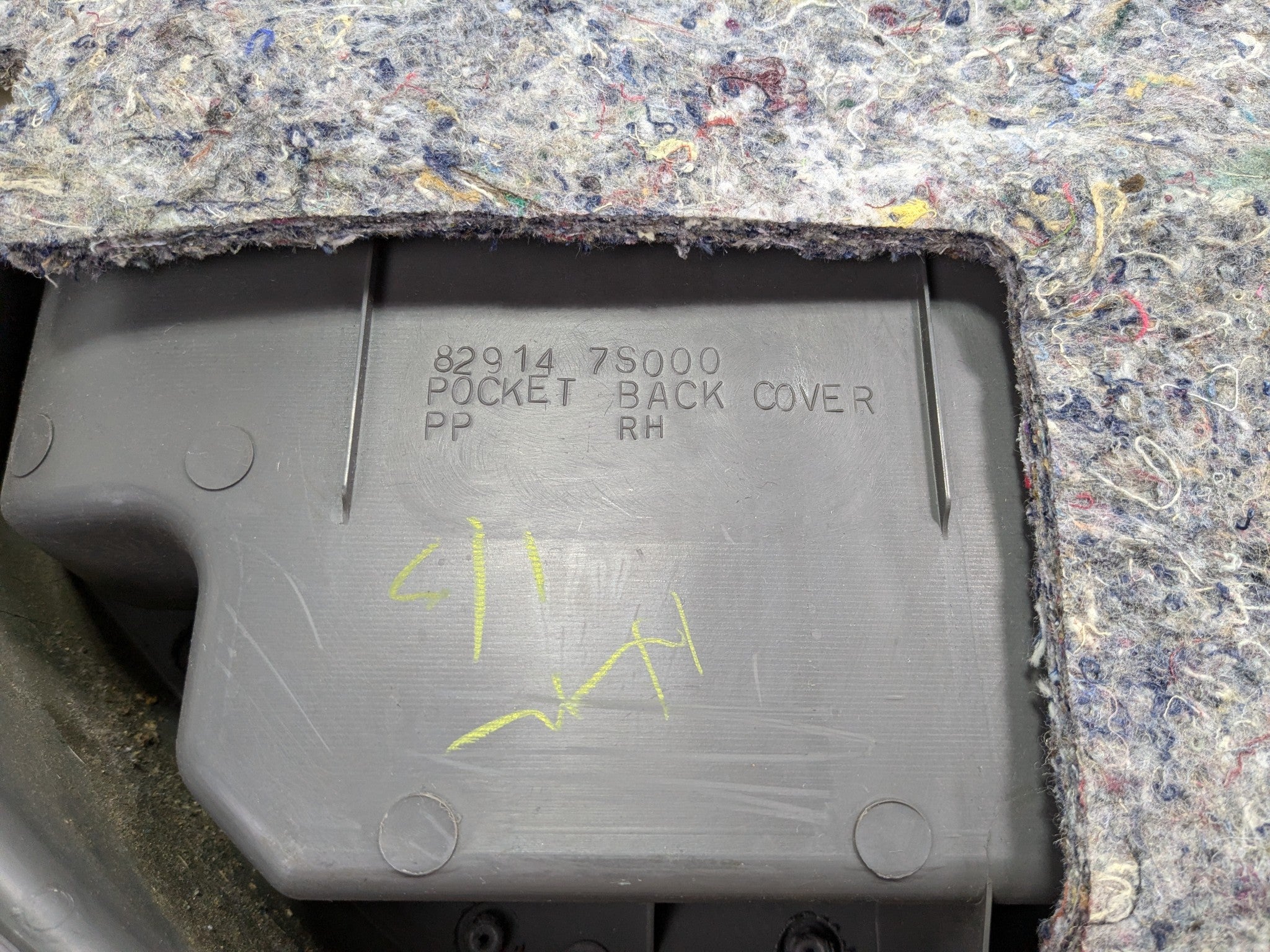2005 - 2007 OEM NISSAN ARMADA REAR RIGHT PASSENGER SIDE DOOR TRIM PANEL GREY