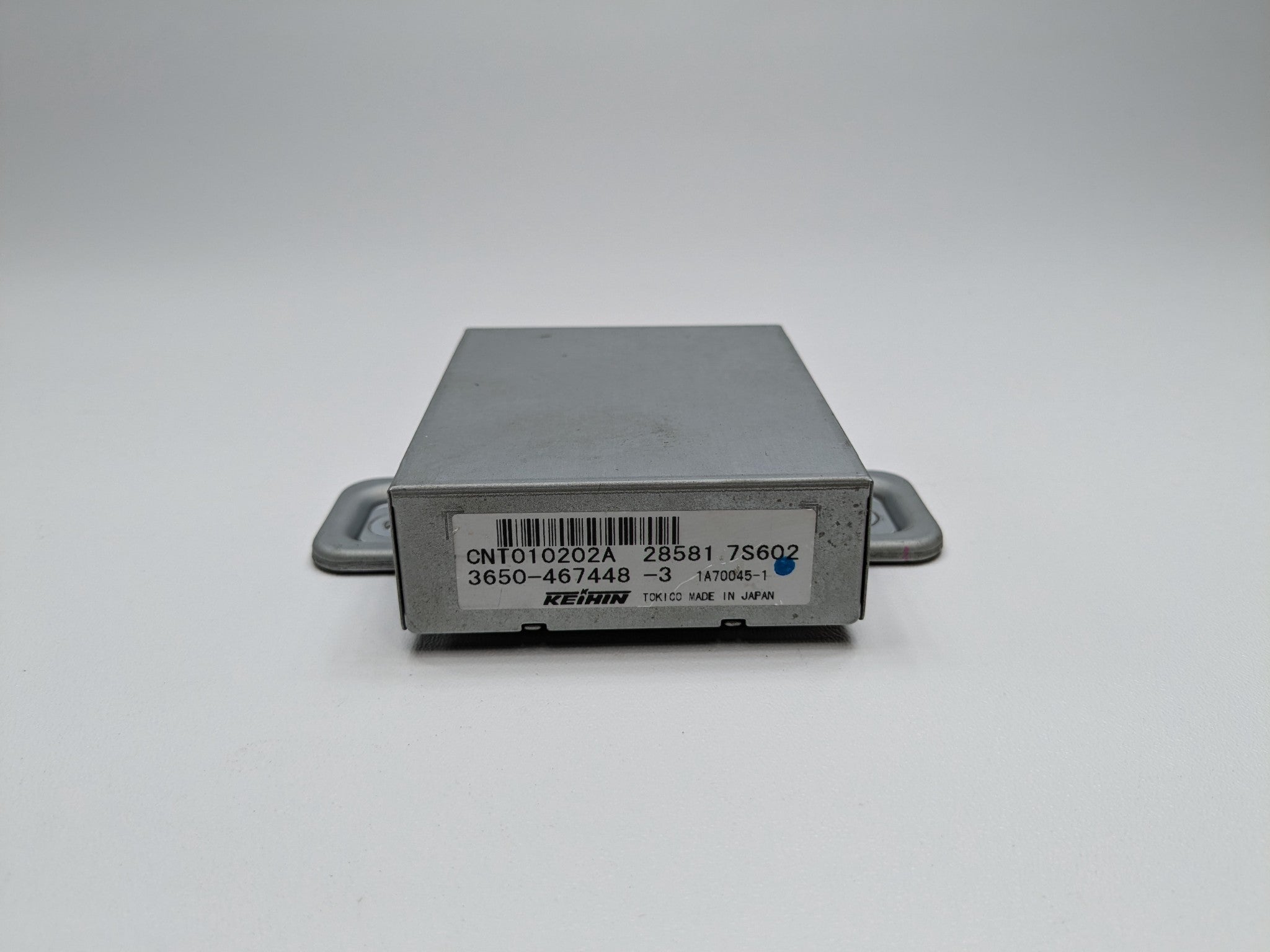 2005 - 2007 OEM NISSAN ARMADA AIR SUSPENSION RIDE CONTROL MODULE UNIT