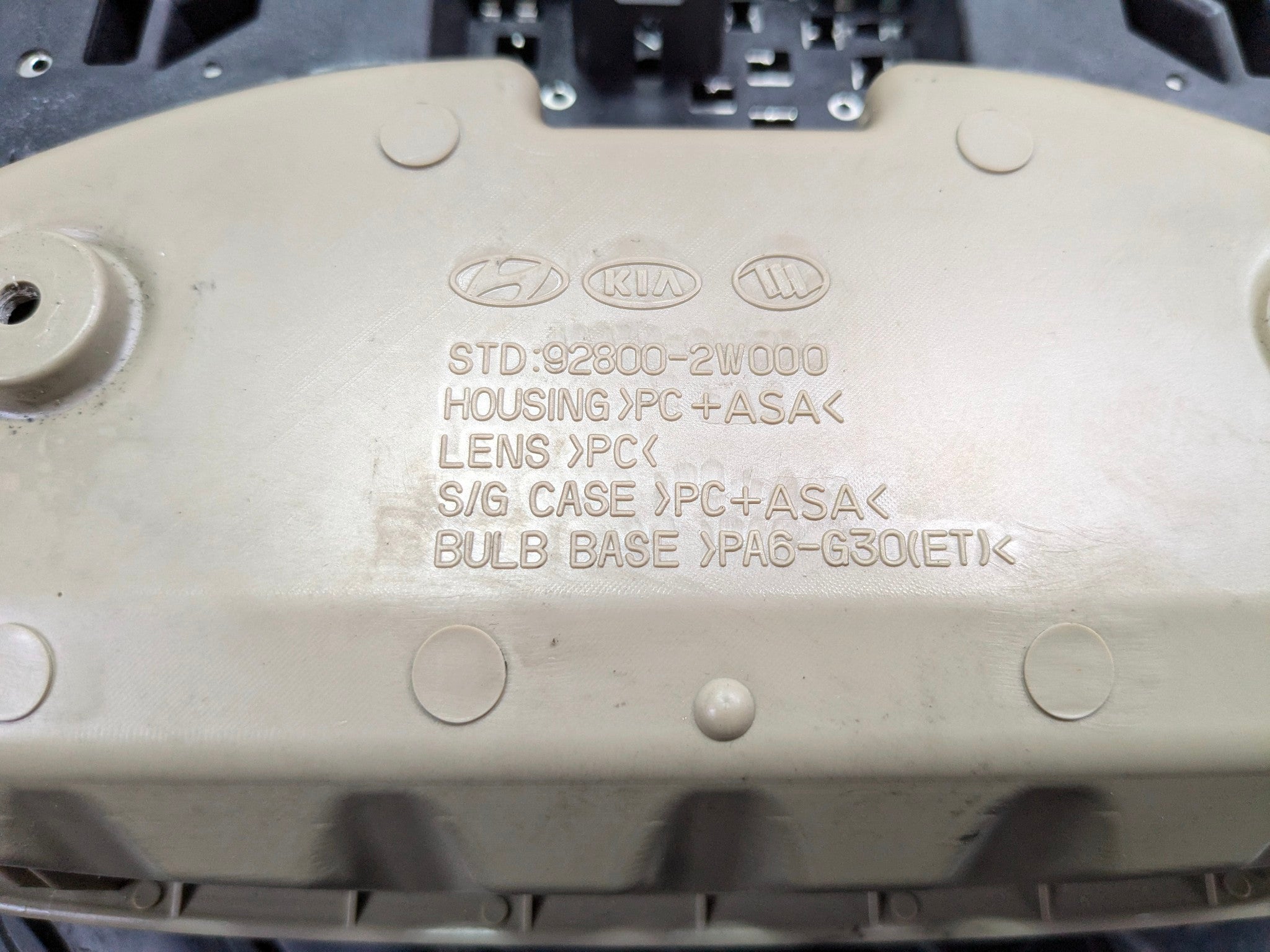 2013 - 2019 OEM HYUNDAI SANTA FE FRONT OVERHEAD ROOF CONSOLE MAP LIGHT