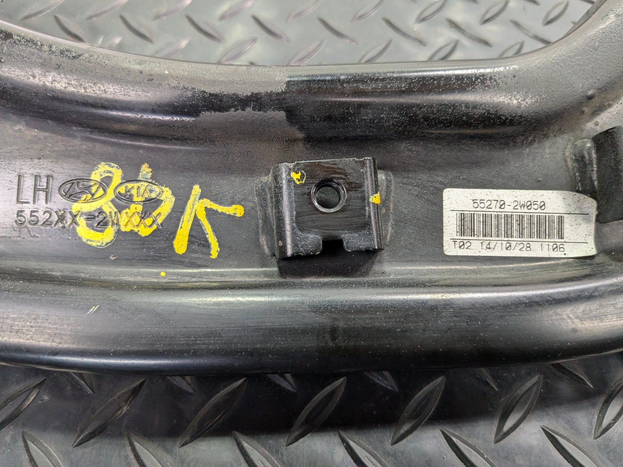 2013 - 2019 OEM HYUNDAI SANTA FE REAR LEFT SIDE LOWER CONTROL TRAILING ARM