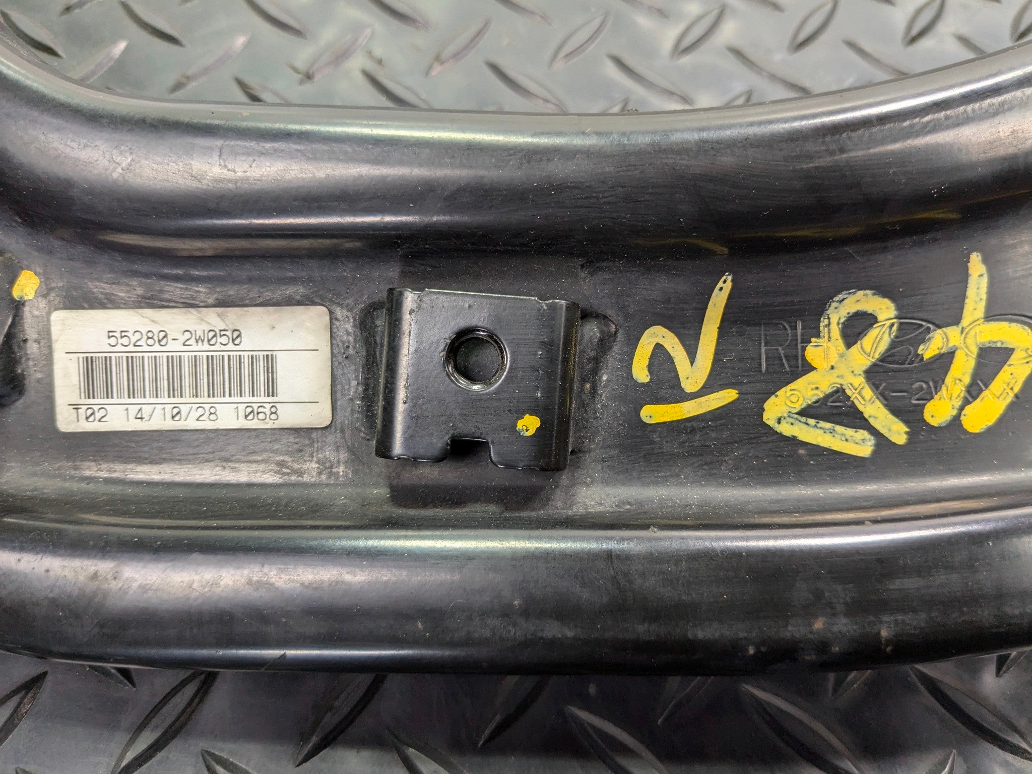 2013 - 2019 OEM HYUNDAI SANTA FE REAR RIGHT SIDE LOWER CONTROL TRAILING ARM