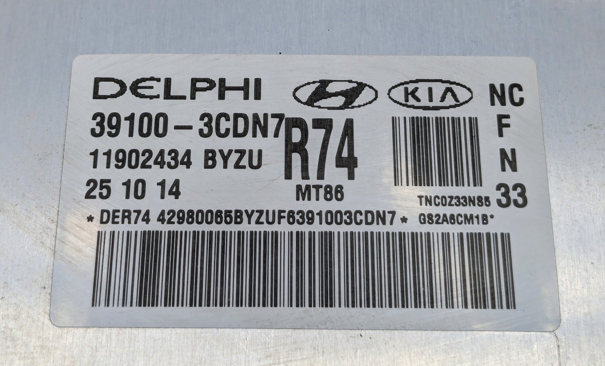 2013 - 2019 OEM HYUNDAI SANTA FE ECU ENGINE COMPUTER CONTROL MODULE UNIT