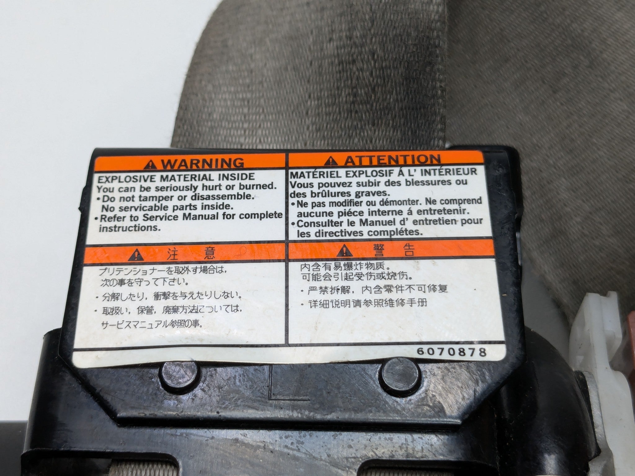 2004 - 2008 OEM ACURA TL FRONT LEFT DRIVER SIDE SEAT BELT RETRACTOR