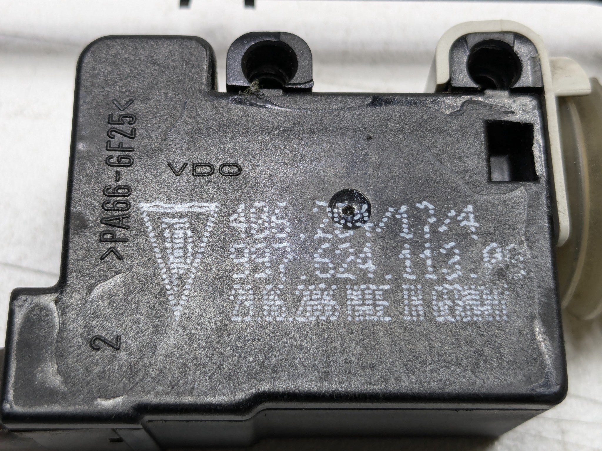 2006 - 2008 OEM PORSCHE CAYMAN GAS FUEL TANK DOOR LOCK LATCH ACTUATOR