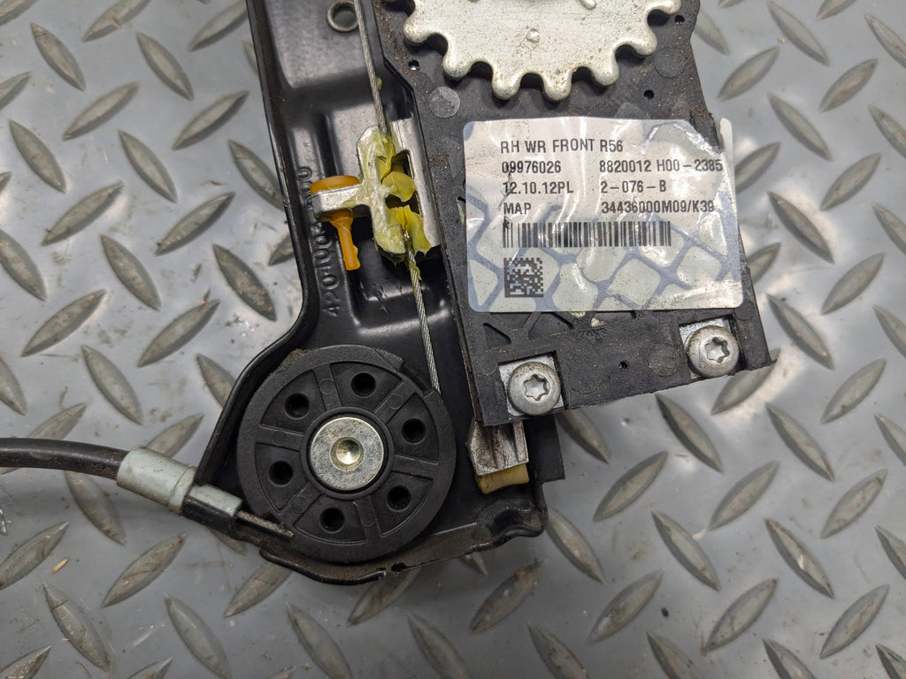 2011 - 2013 OEM MINI COOPER FRONT RIGHT PASSENGER SIDE DOOR REGULATOR