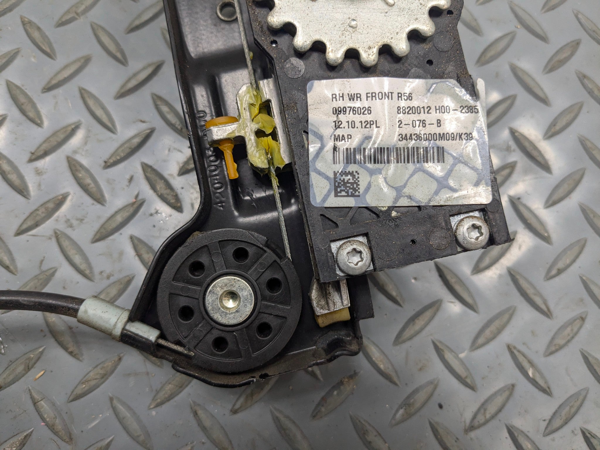 2011 - 2013 OEM MINI COOPER FRONT RIGHT PASSENGER SIDE DOOR REGULATOR