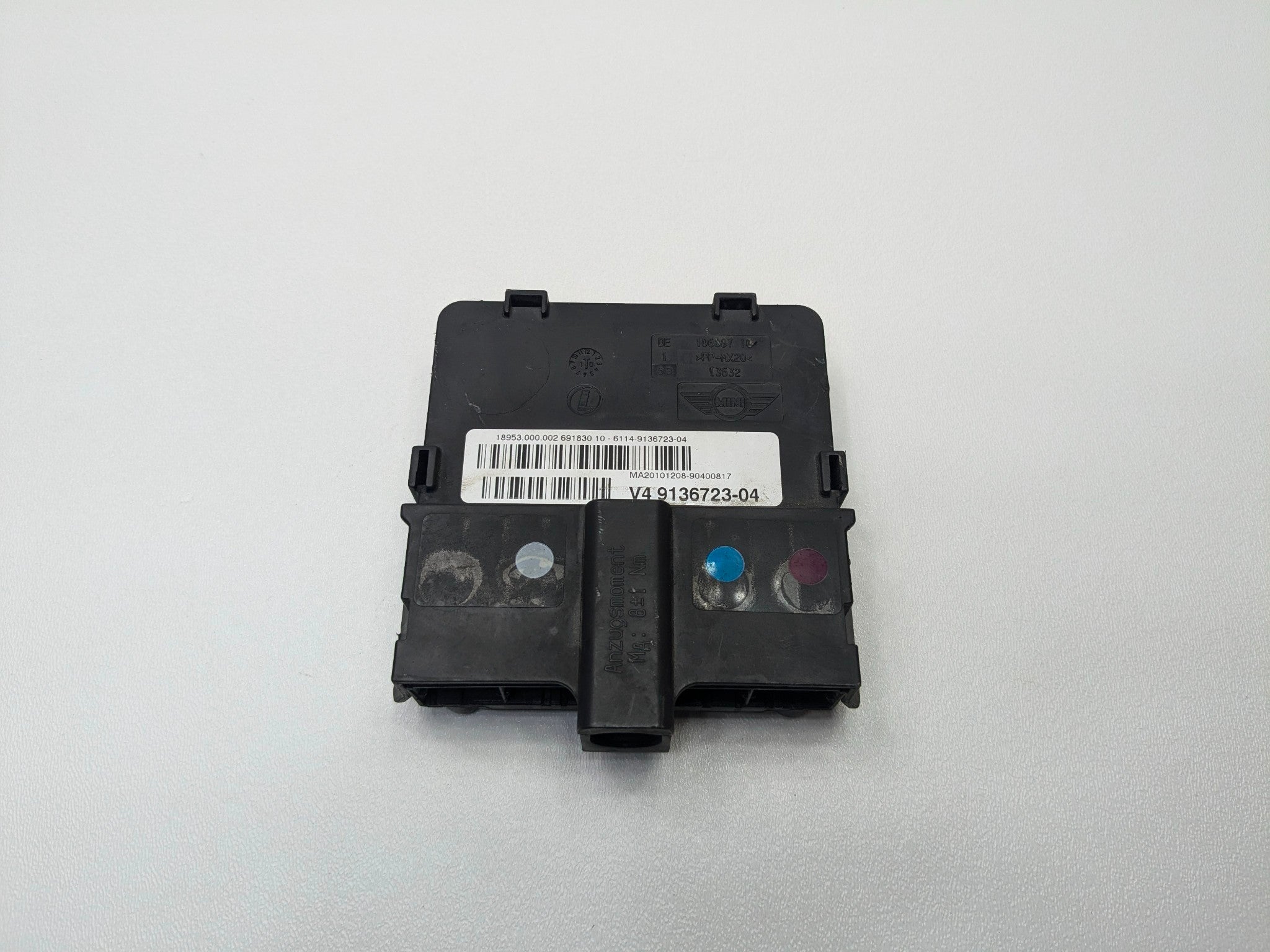 2011 - 2013 OEM MINI COOPER ENGINE POWER REGULATOR DISTRIBUTOR UNIT