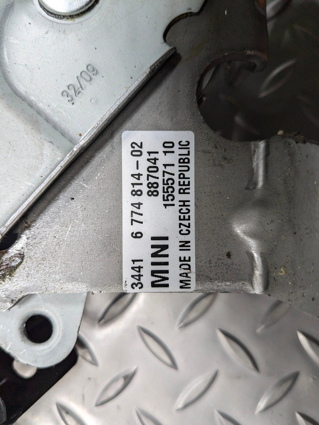 2009 - 2010 OEM MINI COOPER CONVERTIBLE EMERGENCY PARKING HAND BRAKE LEVER