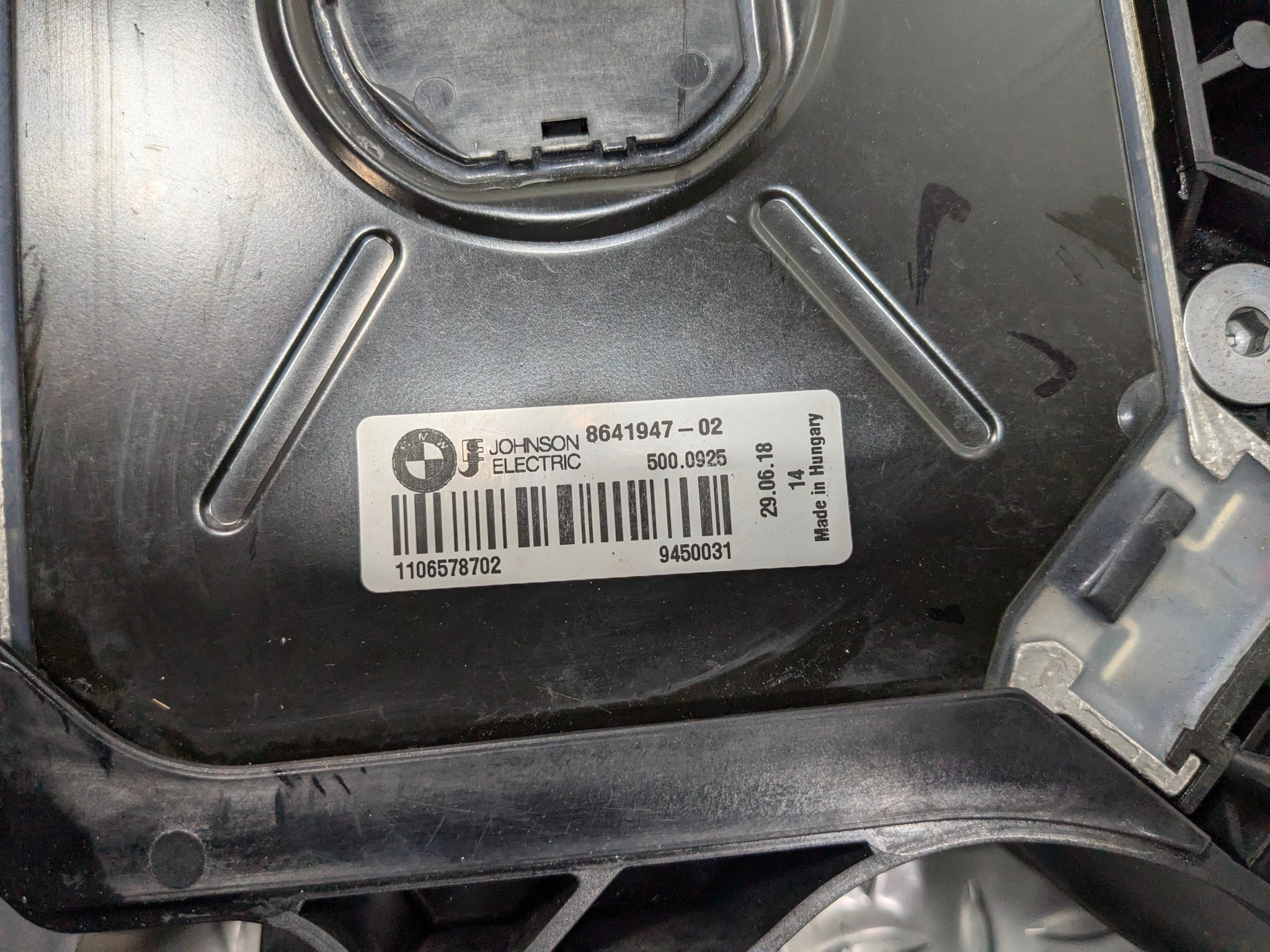 2016 - 2019 OEM BMW 330I ELECTRIC COOLING MOTOR FAN ASSEMBLY