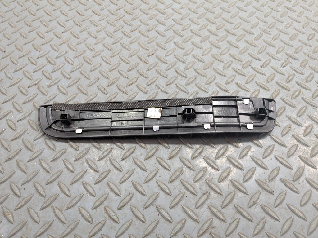 2009 - 2011 OEM NISSAN MAXIMA REAR RIGHT PASSENGER SIDE DOOR SILL PLATE TRIM
