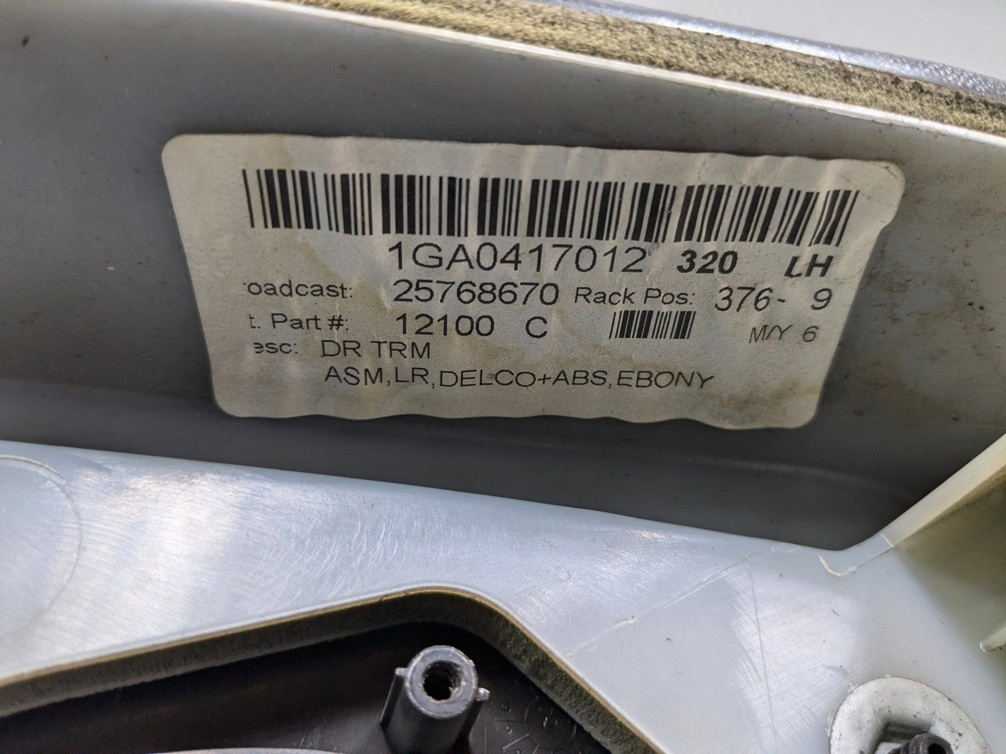 2005 - 2007 OEM CADILLAC CTS REAR LEFT DRIVER SIDE INTERIOR DOOR TRIM PANEL