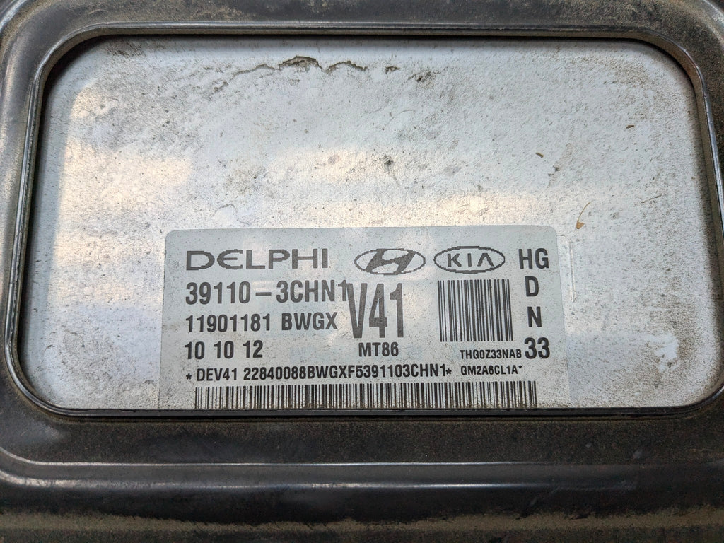 2012 - 2014 HYUNDAI AZERA OEM 3.3L ENGINE BRAIN BOX ELECTRONIC CONTROL MODULE
