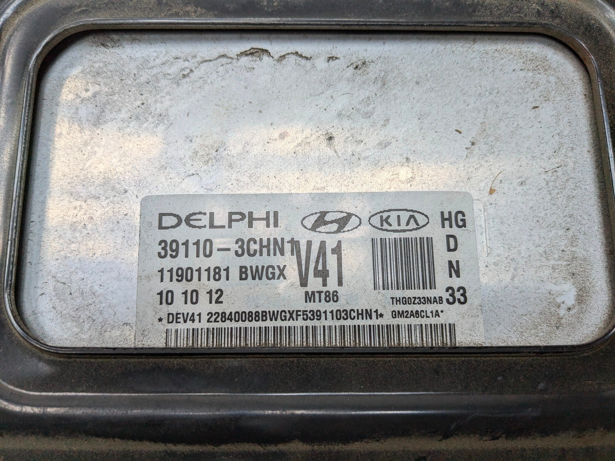 2012 - 2014 HYUNDAI AZERA OEM 3.3L ENGINE BRAIN BOX ELECTRONIC CONTROL MODULE