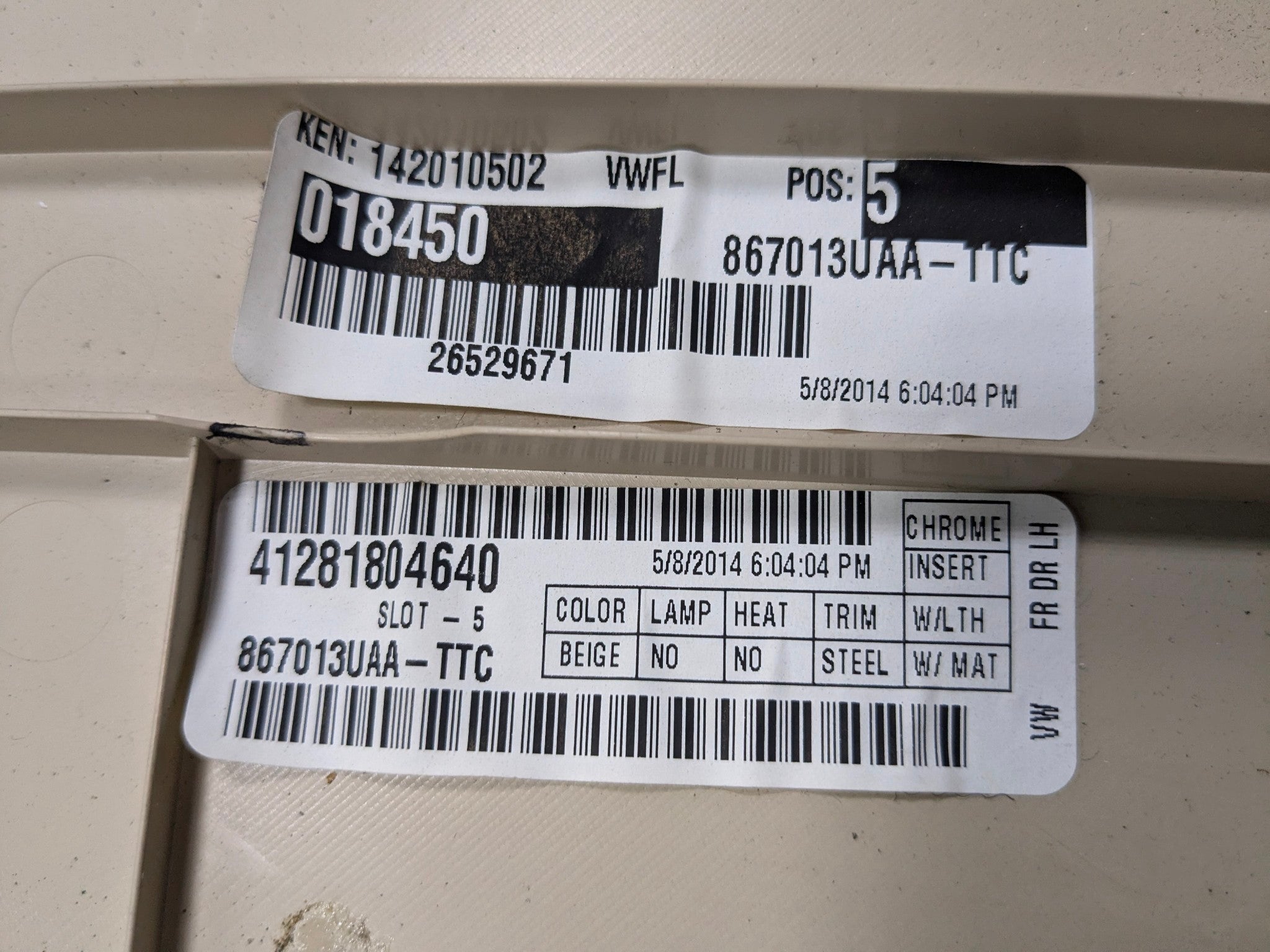 10 - 15 VOLKSWAGEN PASSAT OEM INTERIOR DOOR TRIM PANEL FRONT LEFT DRIVER SIDE