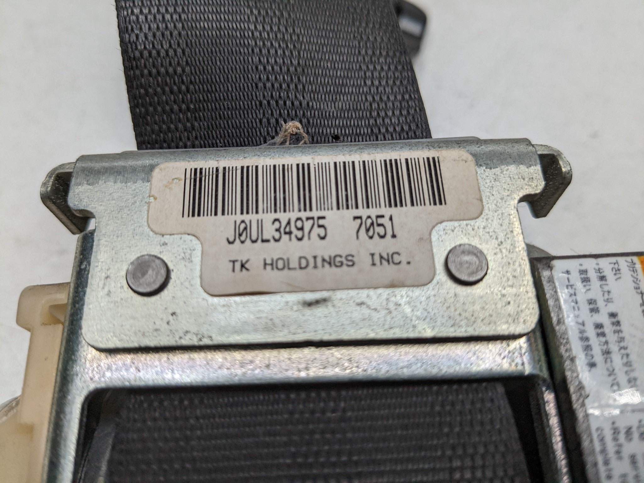 2007 - 2009 ACURA MDX OEM SEAT BELT RETRACTOR FRONT RIGHT PASSENGER SIDE BLACK