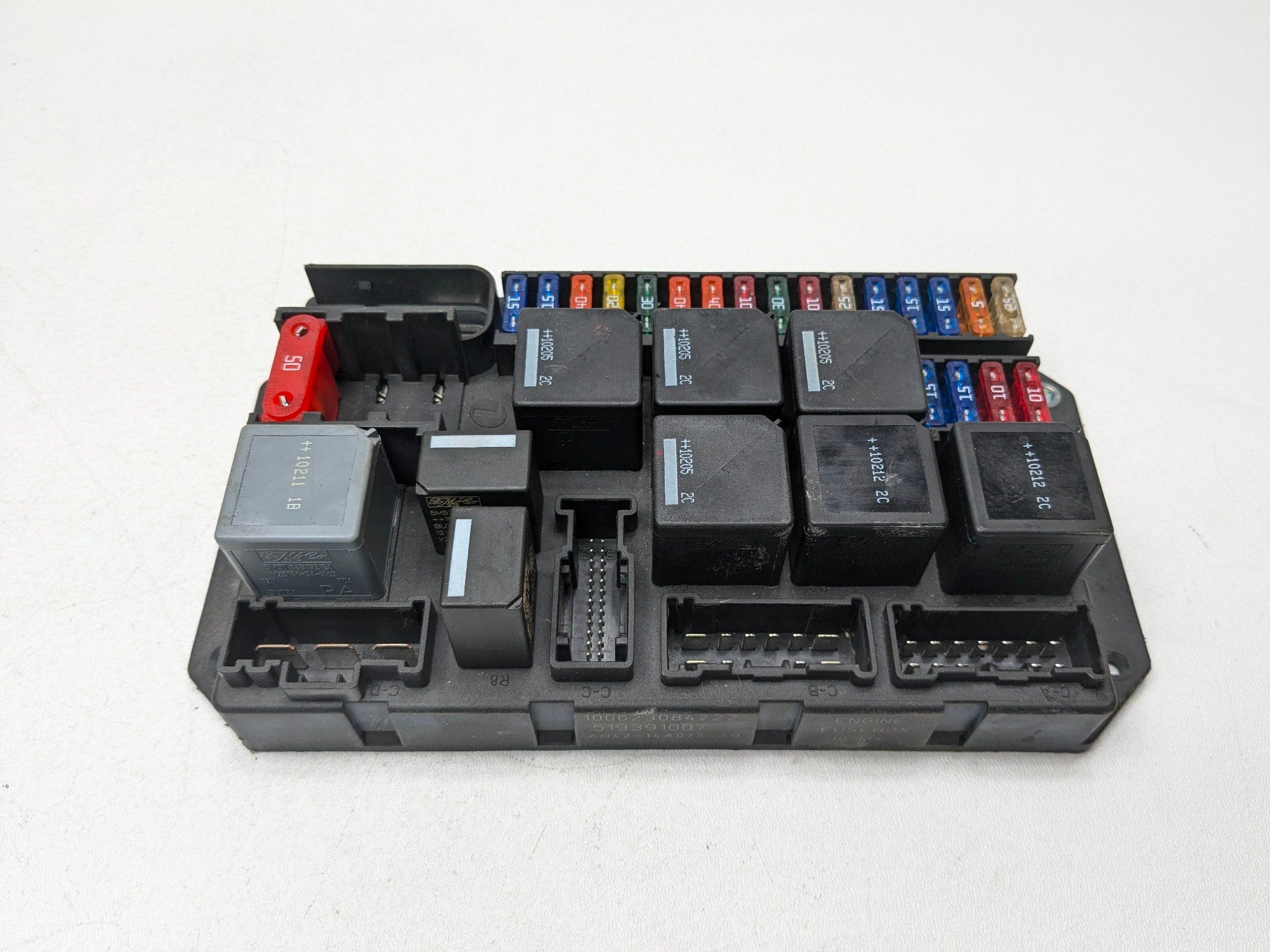 2010 - 2012 LAND ROVER RANGE ROVER OEM ENGINE COMPARTMENT FUSE RELAY BOX