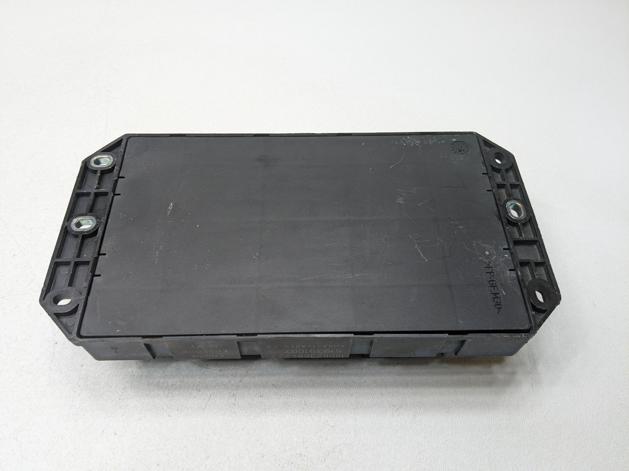 2010 - 2012 LAND ROVER RANGE ROVER OEM ENGINE COMPARTMENT FUSE RELAY BOX