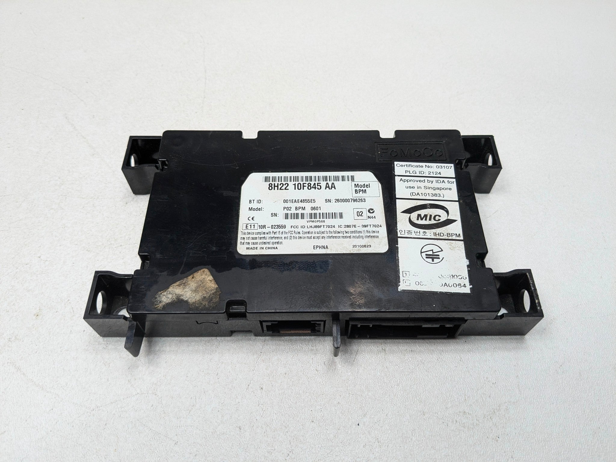 2010 - 2012 LAND ROVER RANGE ROVER OEM BLUETOOTH COMMUNICATION CONTROL MODULE