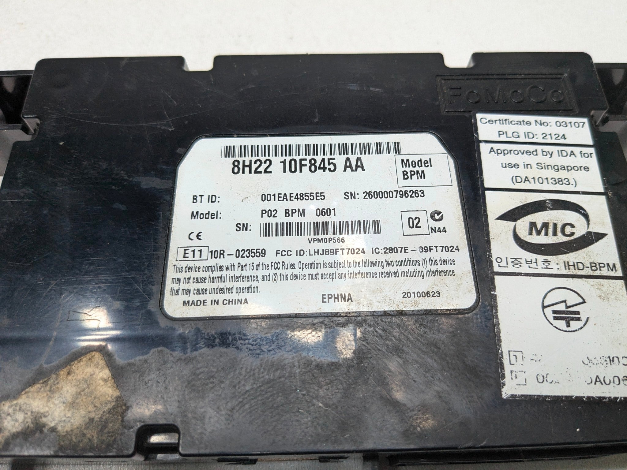 2010 - 2012 LAND ROVER RANGE ROVER OEM BLUETOOTH COMMUNICATION CONTROL MODULE