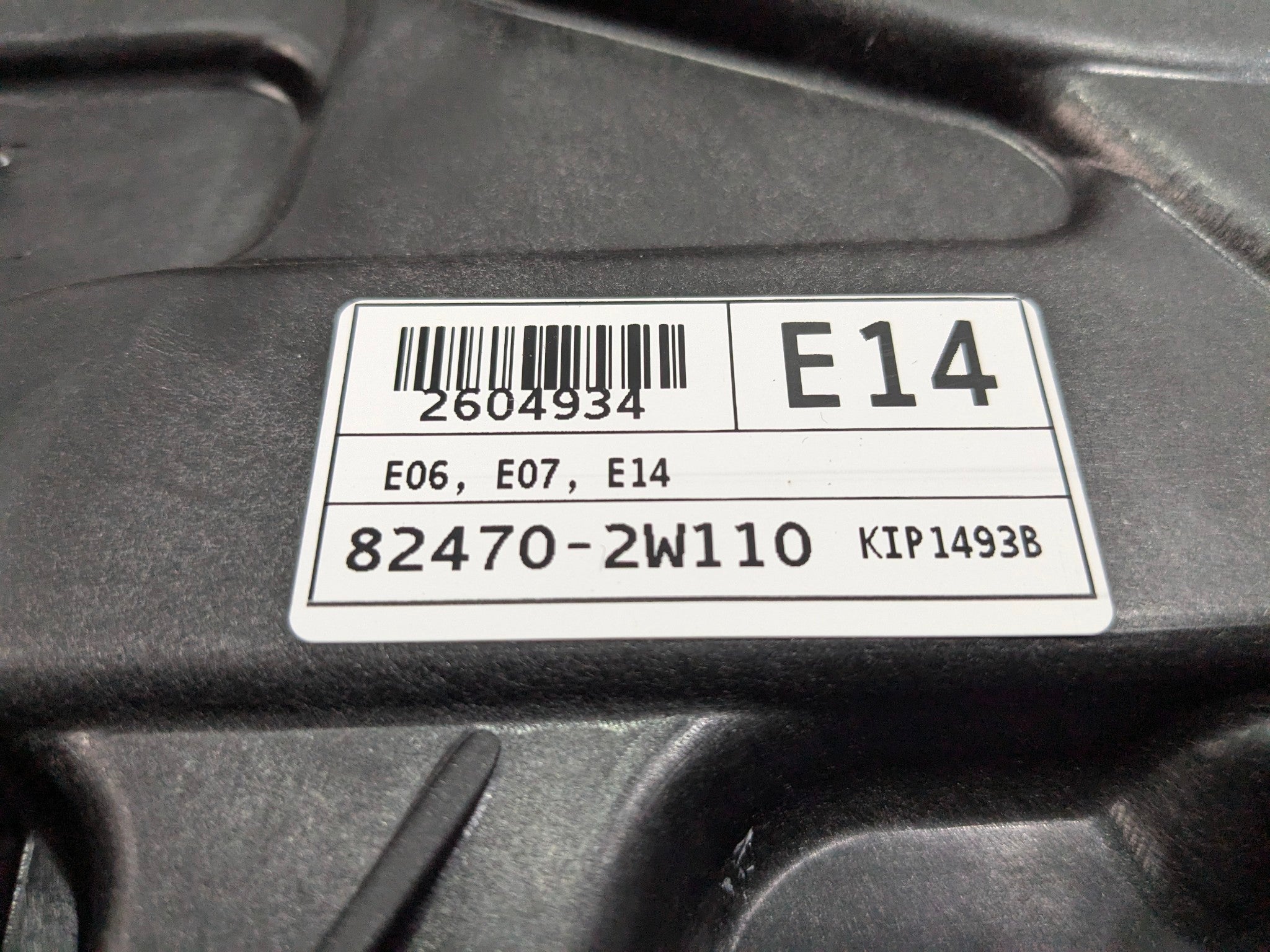 2013 - 2016 HYUNDAI SANTA FE OEM DOOR WINDOW REGUALTOR PANEL FRONT LEFT SIDE