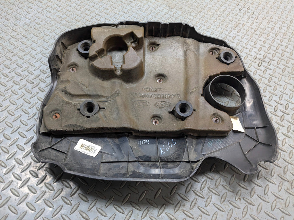 2011 - 2013 HYUNDAI SONATA OEM ENGINE COVER SHIELD LID PANEL BLACK 2.4L