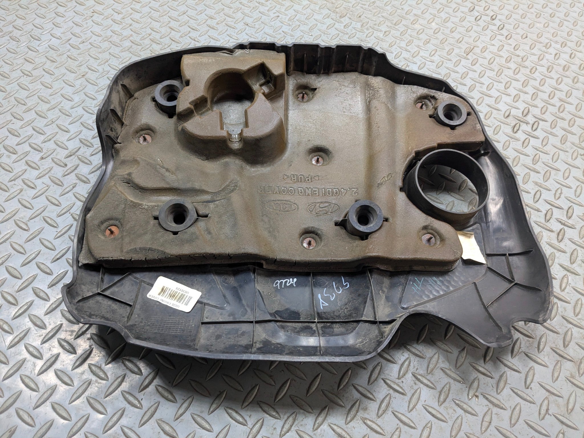 2011 - 2013 HYUNDAI SONATA OEM ENGINE COVER SHIELD LID PANEL BLACK 2.4L