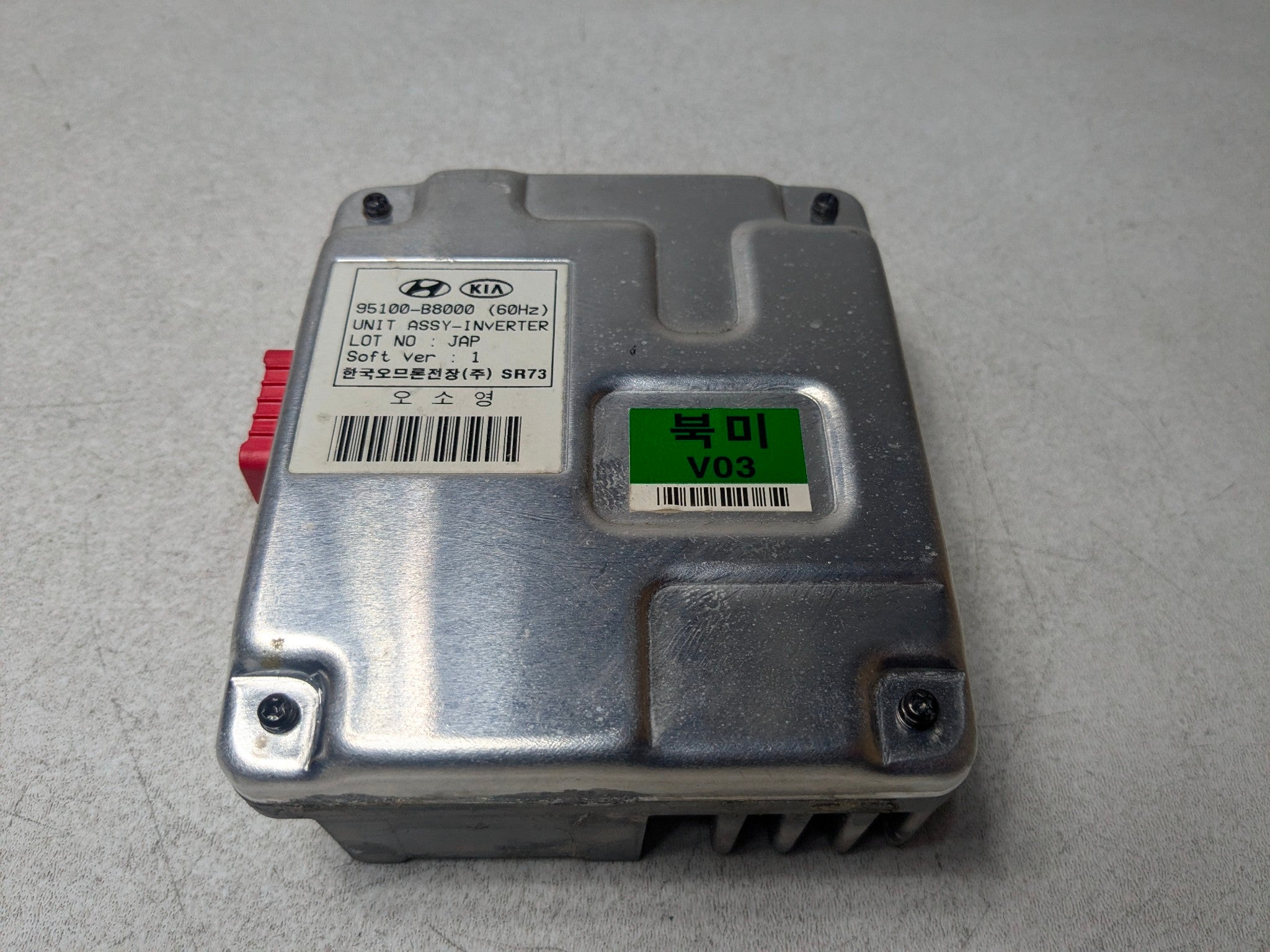 2013 - 2016 HYUNDAI SANTA FE OEM INVERTER CONVERTER COMPUTER CONTROL MODULE UNIT