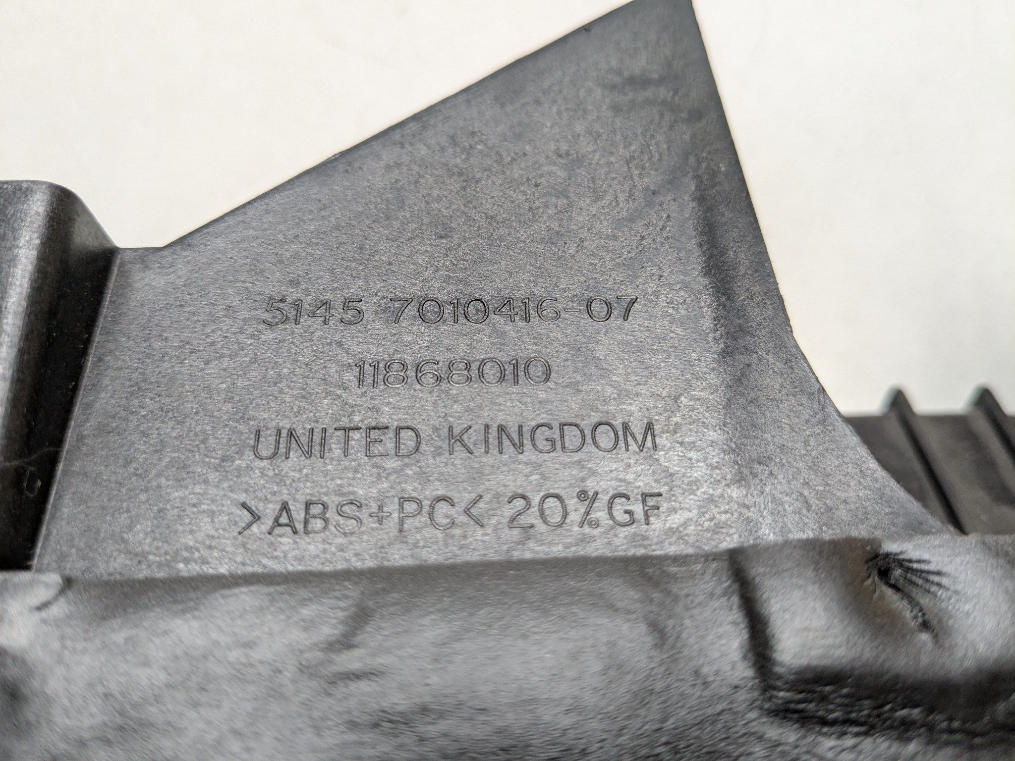 2003 - 2005 LAND ROVER RANGE ROVER OEM INFO GPS TV SCREEN NAVIGATION MONITOR