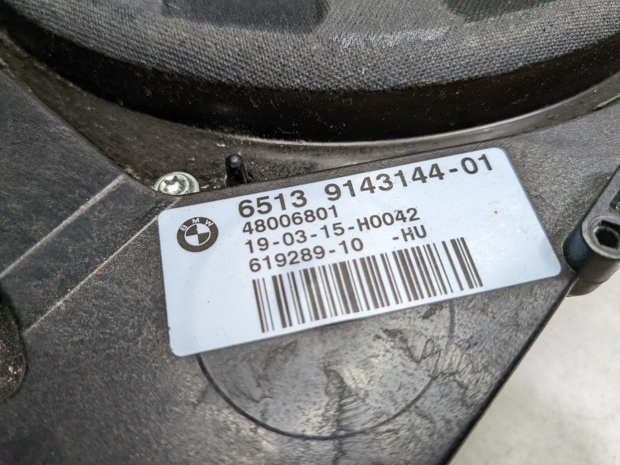 2013 - 2015 BMW X1 OEM AUDIO BASE SUBWOOFER SPEAKER FRONT RIGHT PASSENGER SIDE