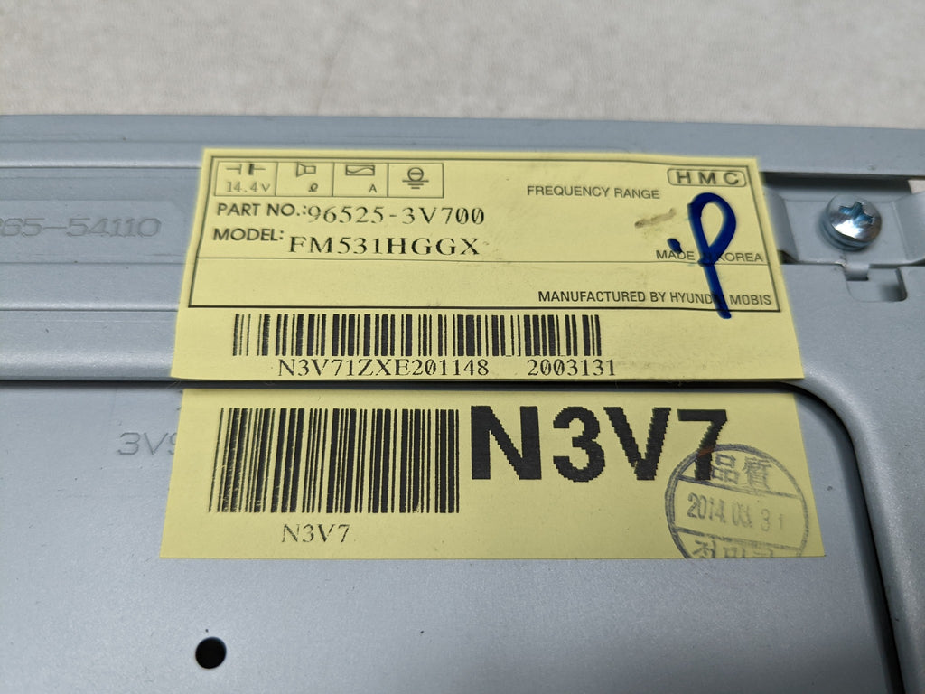 2012 - 2014 HYUNDAI AZERA OEM INFORMATION NAVIGATION GPS DISPLAY SCREEN MONITOR