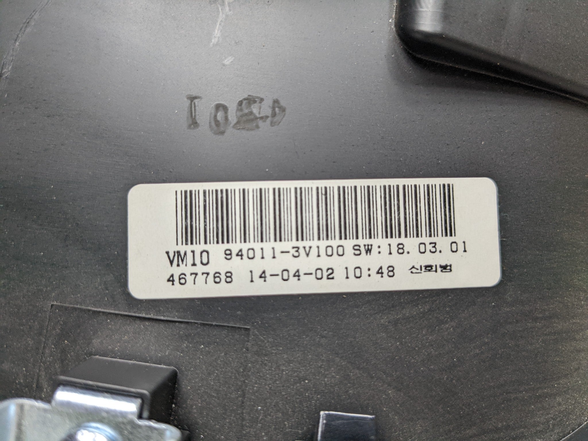 2012 - 2014 HYUNDAI AZERA OEM SPEEDOMETER DASH PANEL INSTRUMENT CLUSTER GAUGES