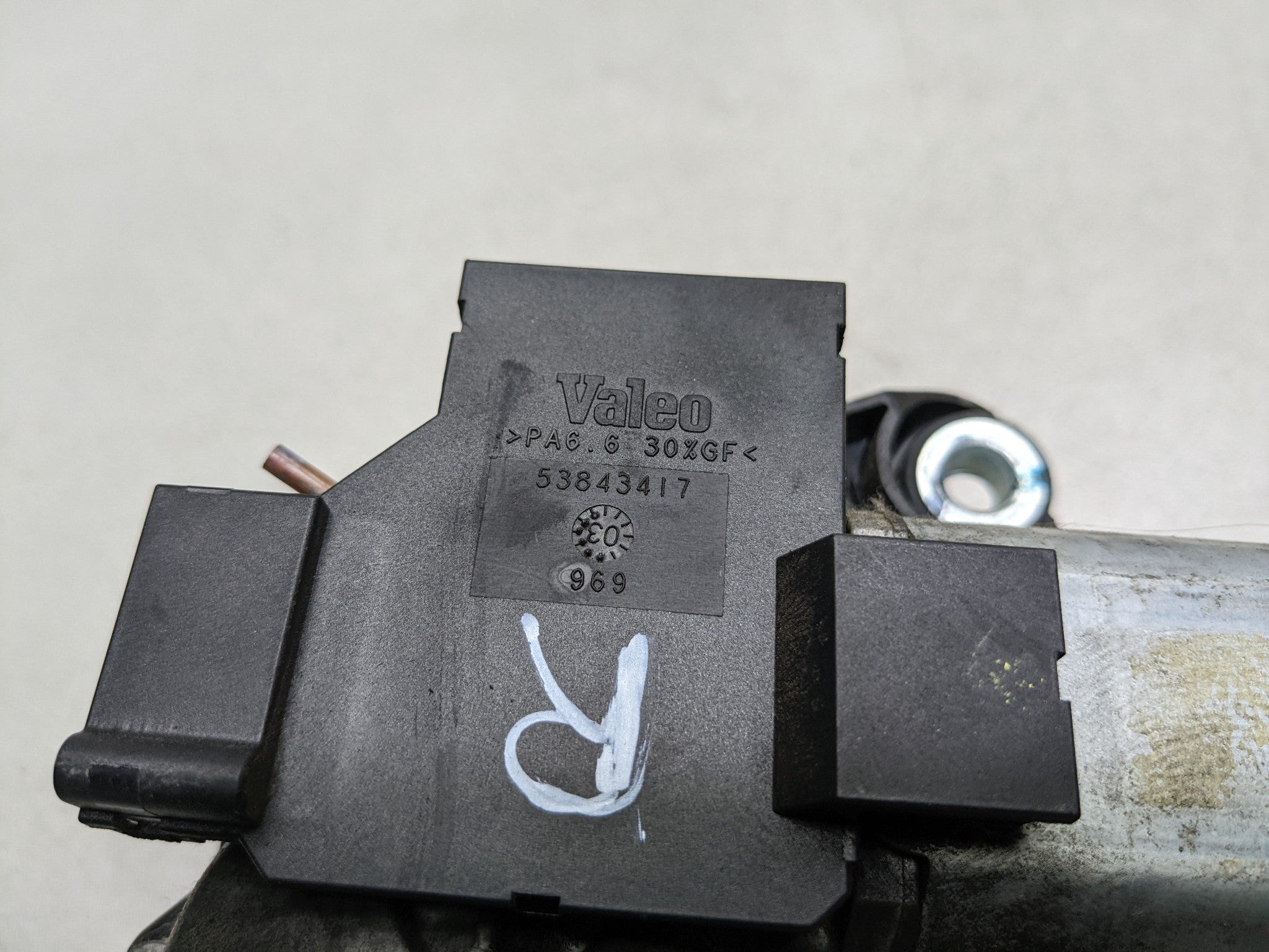 2004 - 2009 CADILLAC SRX OEM REAR WINDSHIELD WIPER MOTOR ASSEMBLY